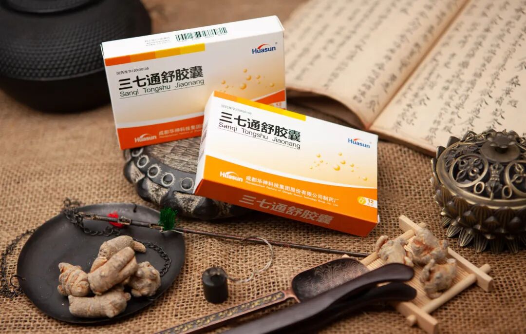 聚焦| 华神科技顺利通过多款产品恢复生产上市批复 聚焦| 华神科技顺利通过多款产品恢复生产上市批复