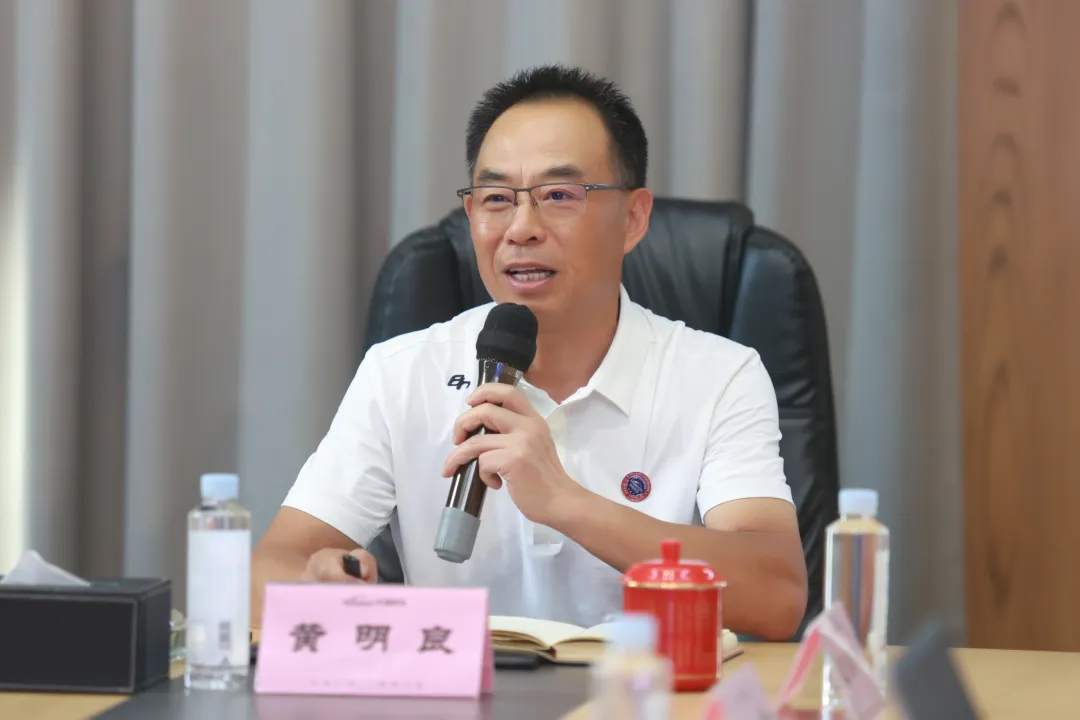 聚焦 | 华神科技2025年半年度工作总结会顺利召开 聚焦 | 华神科技2025年半年度工作总结会顺利召开