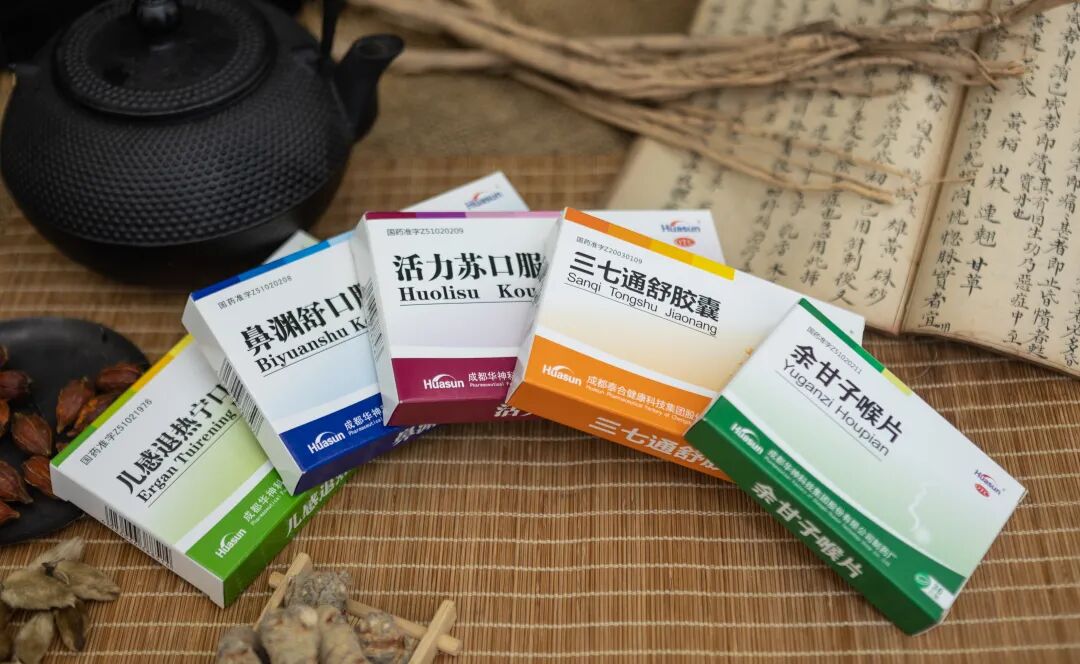 聚焦| 华神科技顺利通过多款产品恢复生产上市批复 聚焦| 华神科技顺利通过多款产品恢复生产上市批复