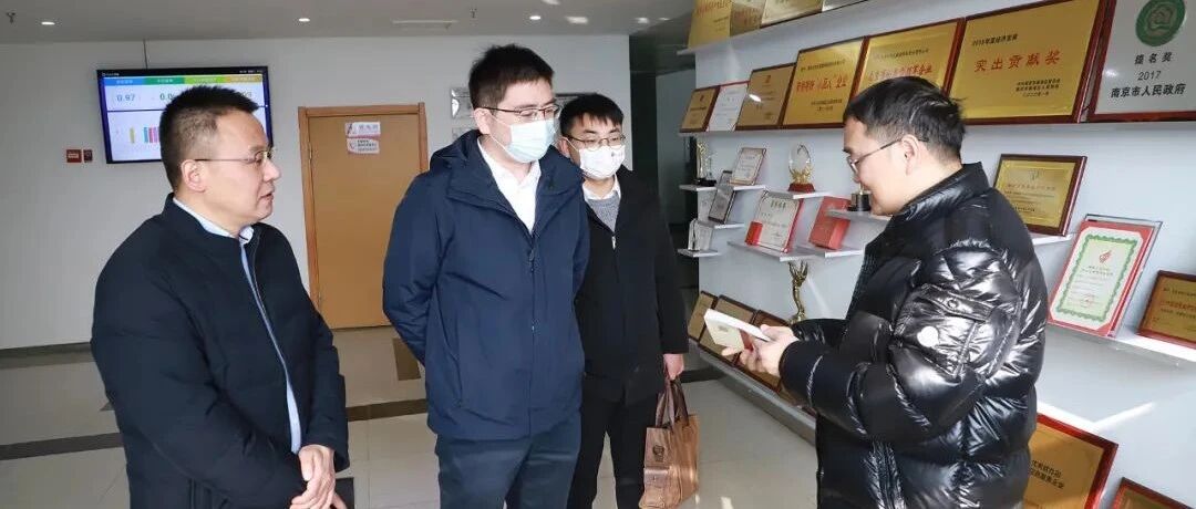 苏州高新区科技招商中心总经理慕继武一行到访