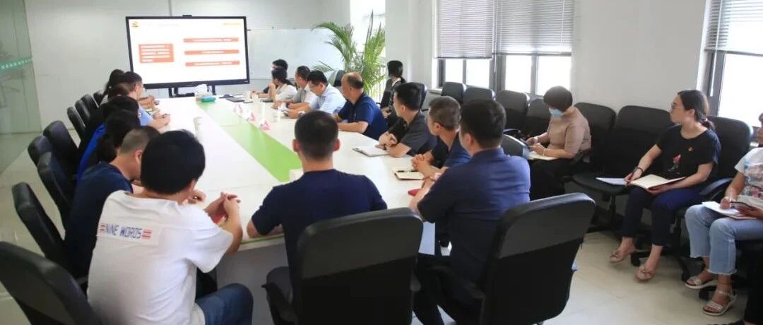 践行初心担使命，奋楫笃行谋新篇——白下高新区党工委书记王洛锋为云创党支部上党课