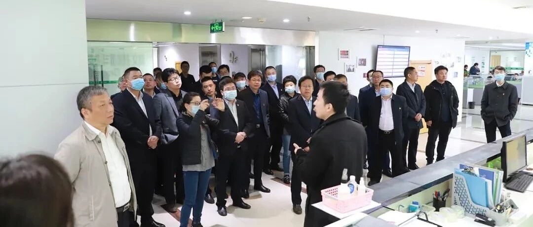 江苏省委党校40余位学员到访云创参观考察