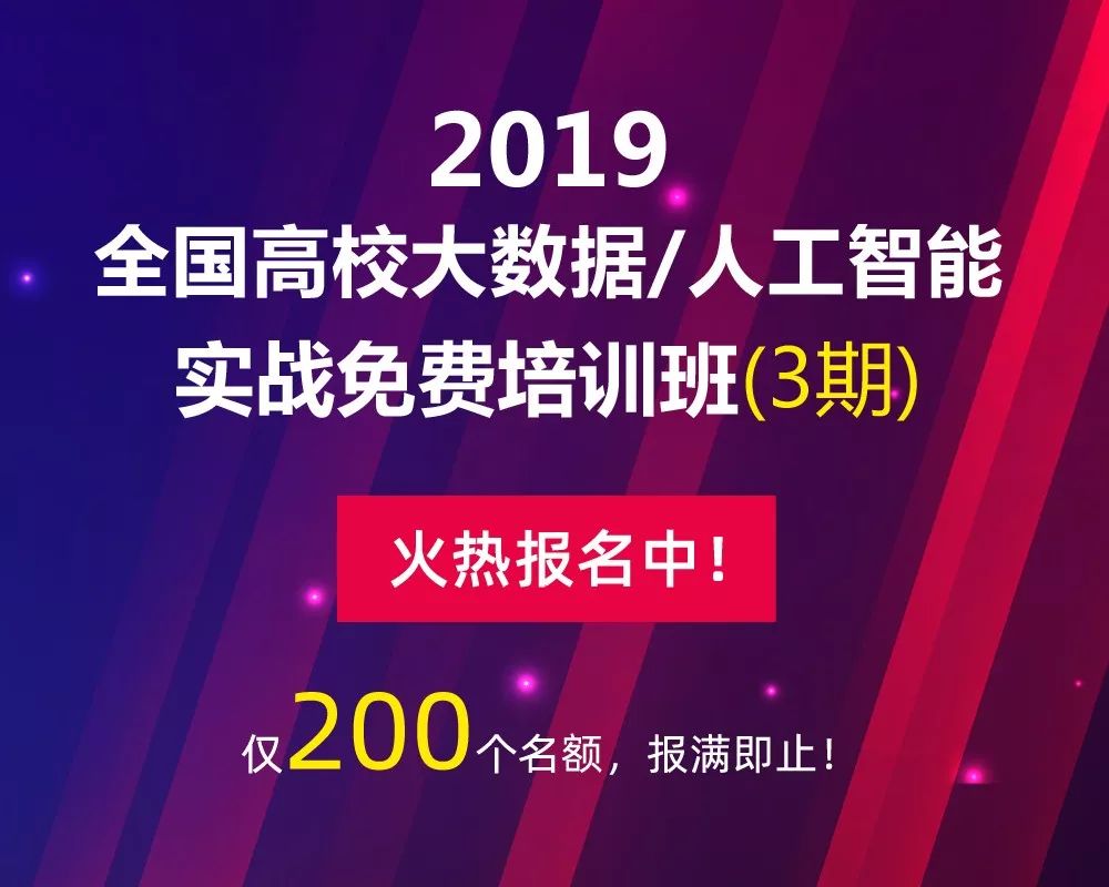 6月，雲創大數據發生了哪些大事？ 科技 第26張