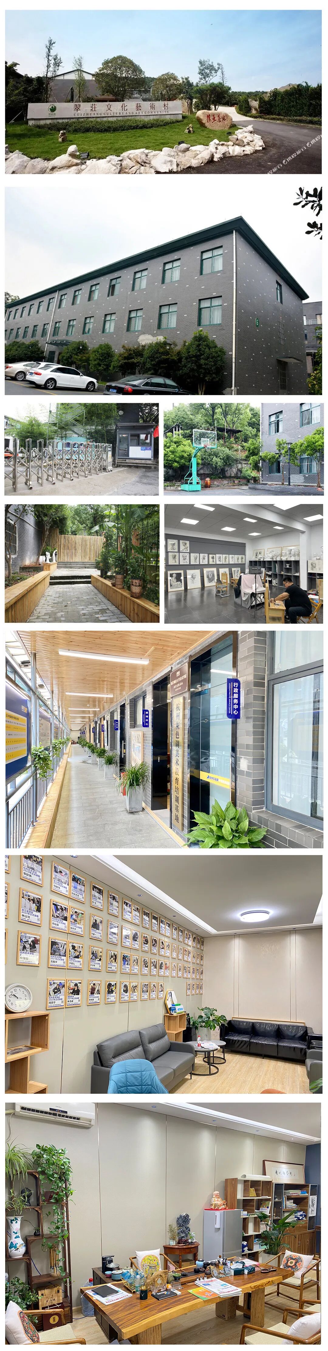 藝術高校錄取分數線_藝術院校招生分數線2020_2023年藝術學校招生信息錄取分數線