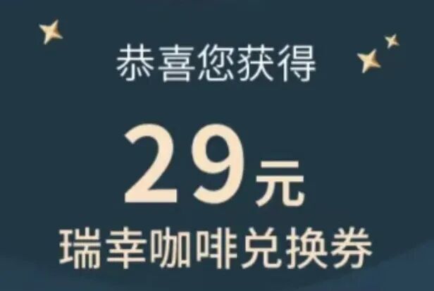 IHG买分加赠100% 338元万分 下半年高端酒店囤分攻略 8月17日截止