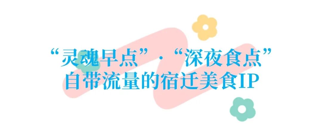 爆款吸睛大字小红书封面(1).jpg