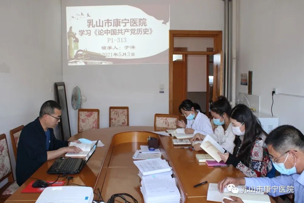 医院购入设备怎么记【爱岗敬业】退伍不褪色，处处当先锋——记乳山市康宁医院设备科主任于洋_https://www.jmylbn.com_新闻资讯_第15张