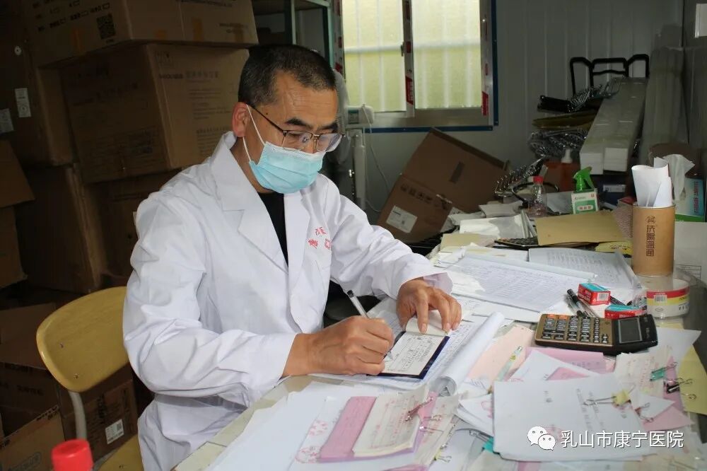 医院购入设备怎么记【爱岗敬业】退伍不褪色，处处当先锋——记乳山市康宁医院设备科主任于洋_https://www.jmylbn.com_新闻资讯_第18张