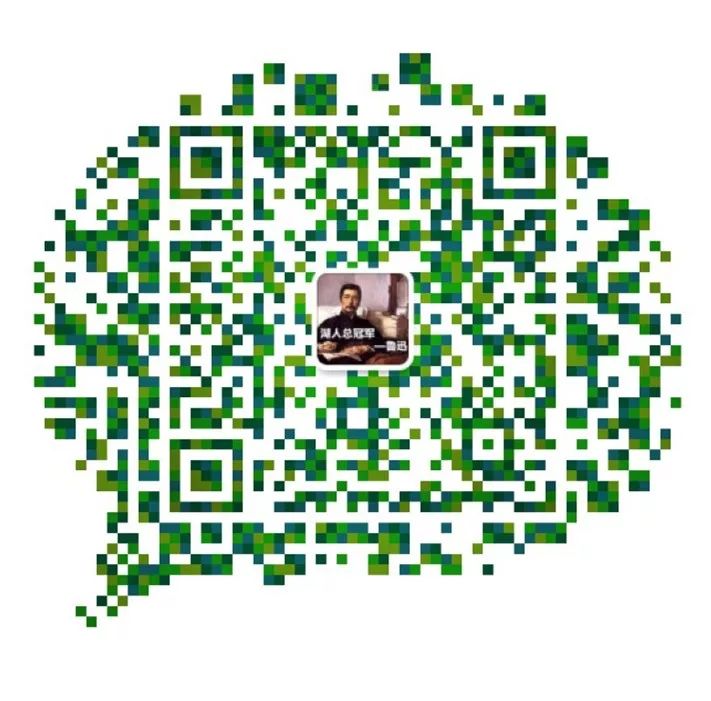基准价是什么_基准价的意思_基准地价是什么意思