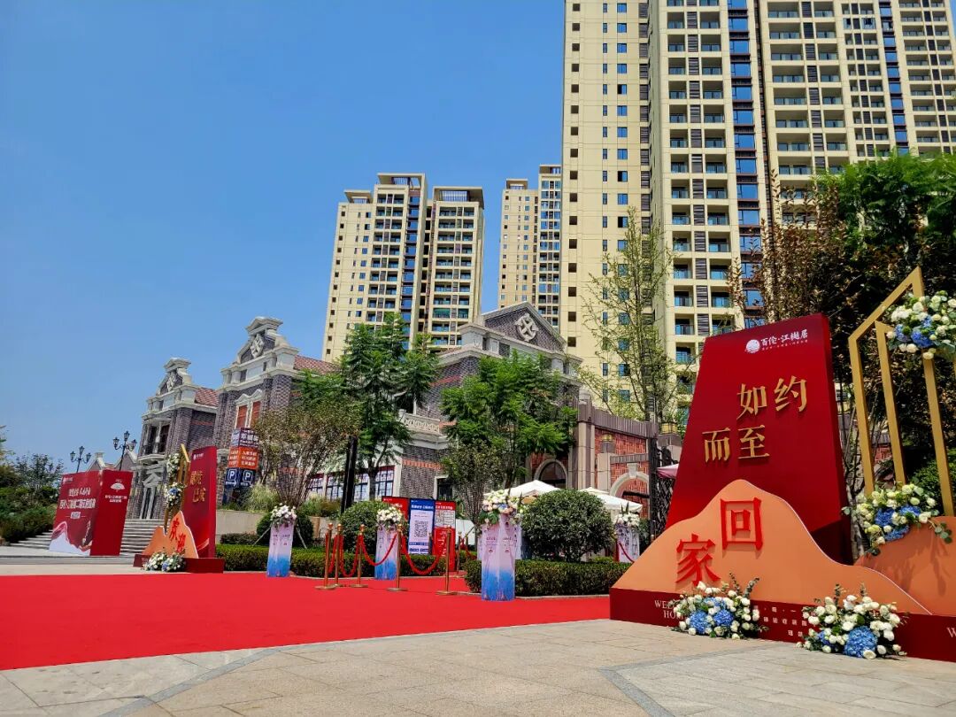 广汉江景大宅百伦江樾居,究竟有多值?