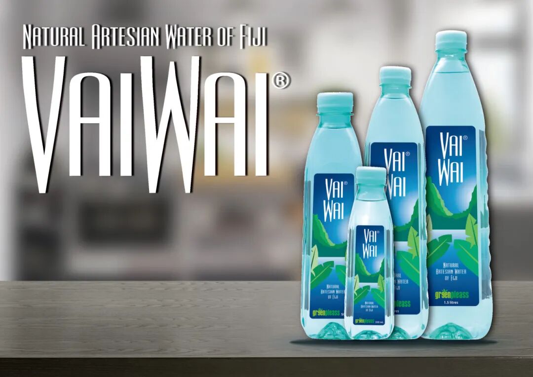 VaiWai Bottles.jpg
