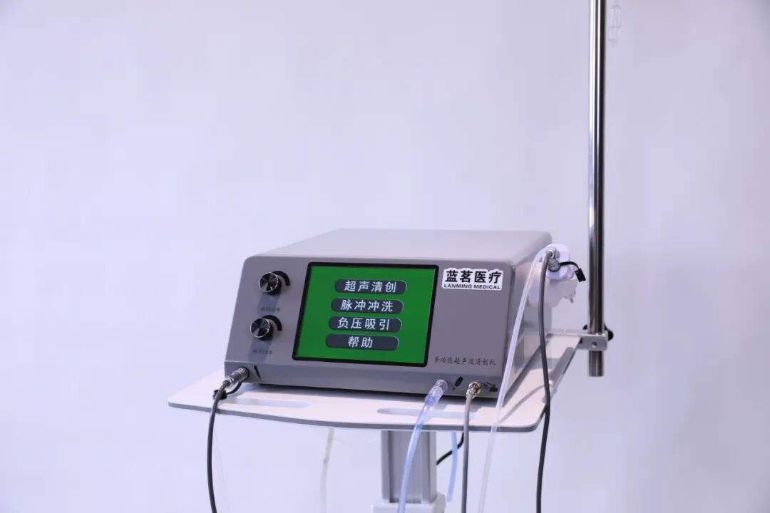 清创仪器怎么使用清创神器｜超声清创机在肛肠科应用篇_https://www.jmylbn.com_新闻资讯_第2张