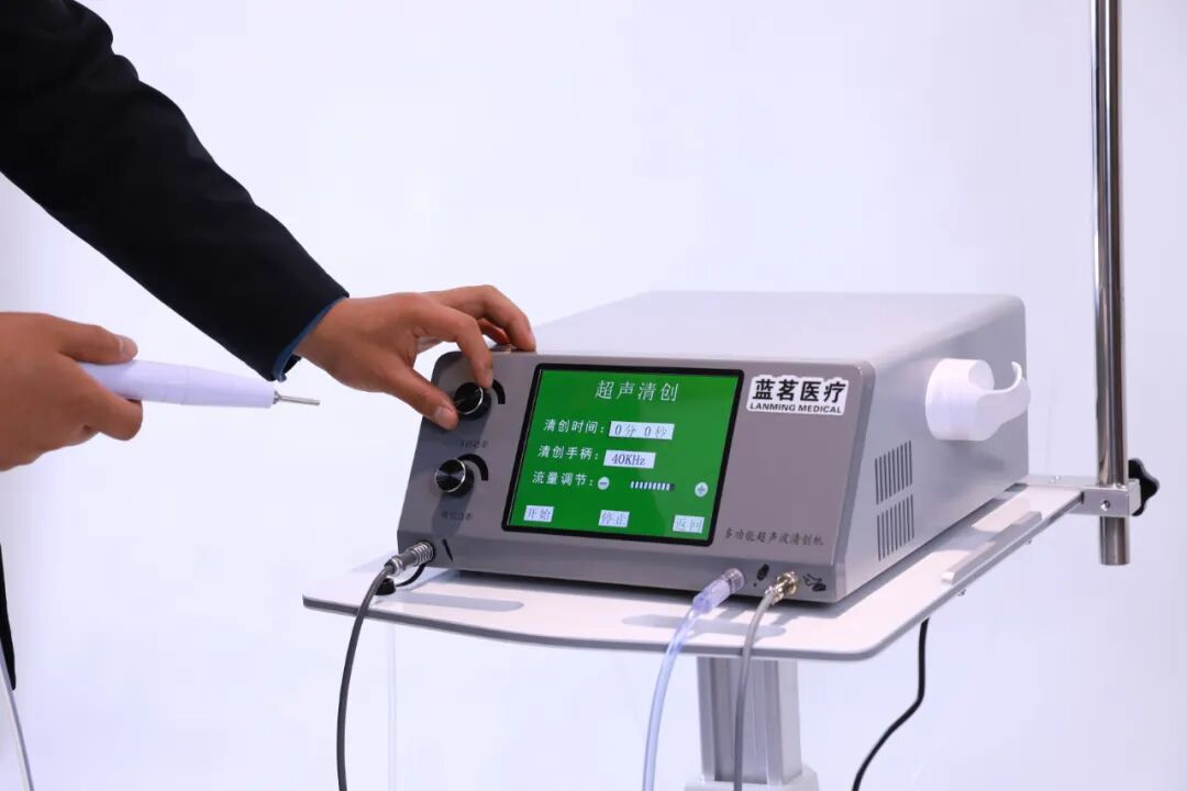清创仪器怎么使用清创神器｜超声清创机在肛肠科应用篇_https://www.jmylbn.com_新闻资讯_第3张