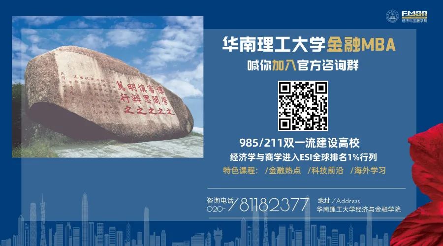 文科生登顶 祯是构了,这里，走出8位“福布斯青年”！