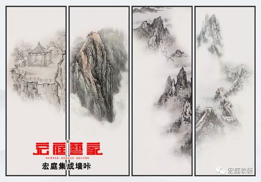 墙咔_墙组词_墙壁