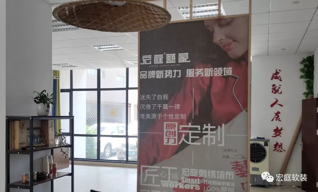 墙组词_墙咔_墙壁