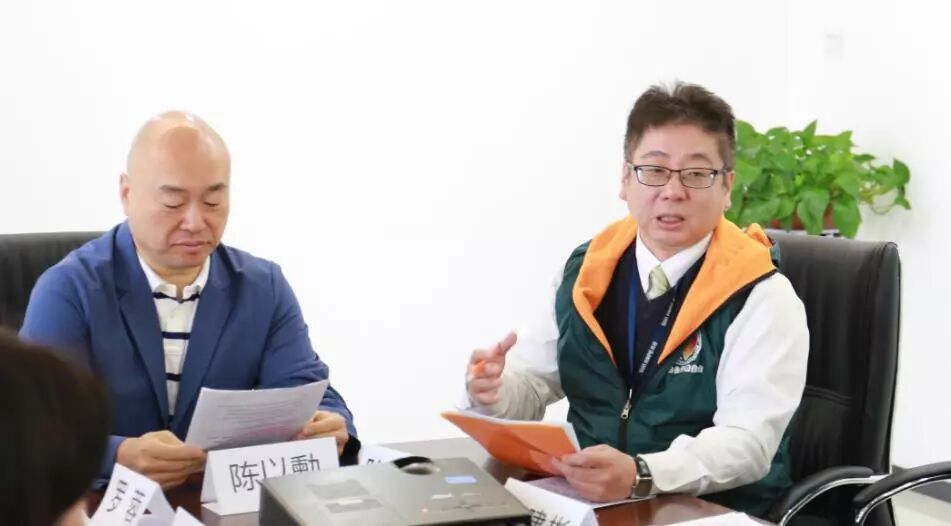 尚赫公益基金会第十次理事会，画下公益315蓝图