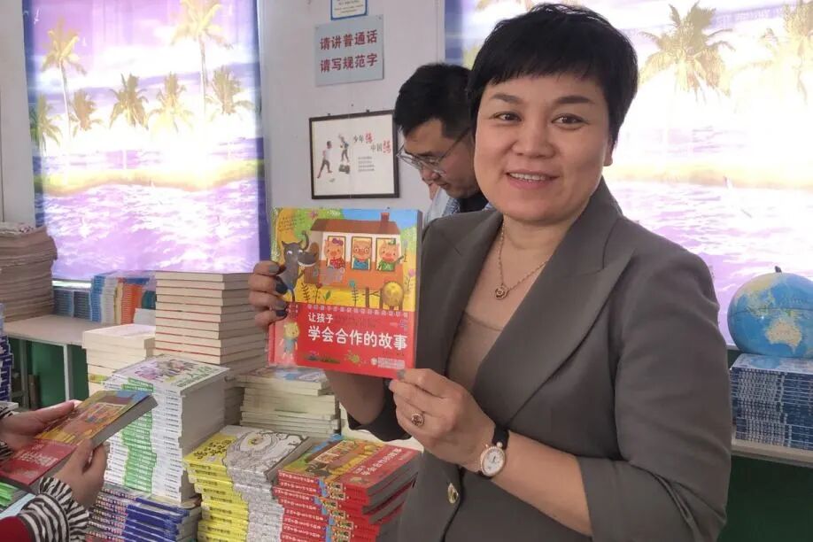 图片