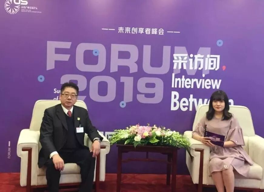 尚赫参加第十五届直销产业发展论坛斩获殊荣