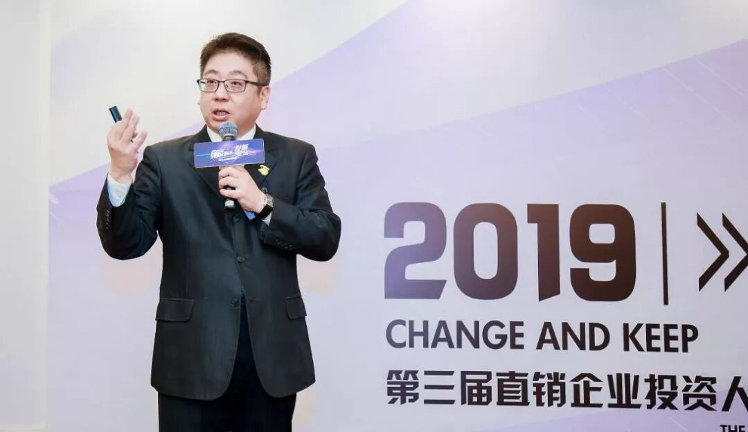 尚赫参加第十五届直销产业发展论坛斩获殊荣