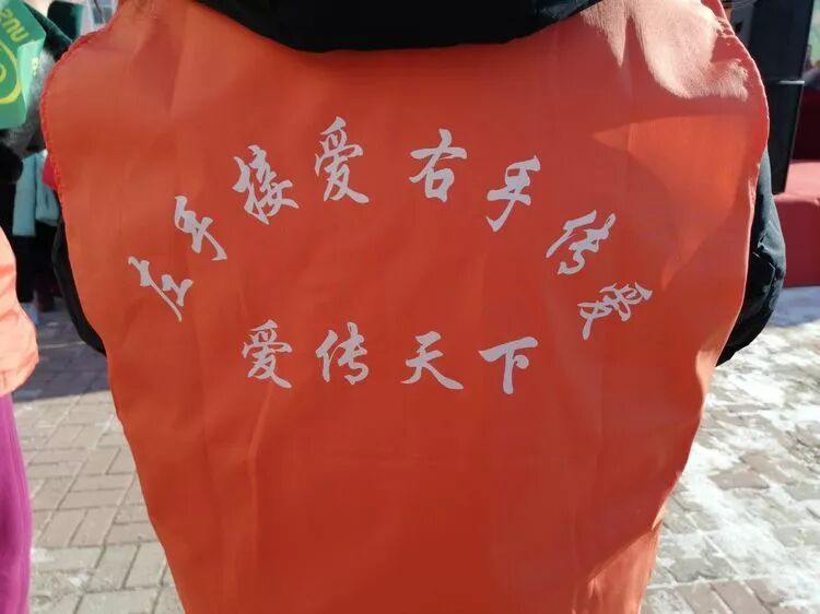 温度报表204！尚赫用爱心让凛冬如春！