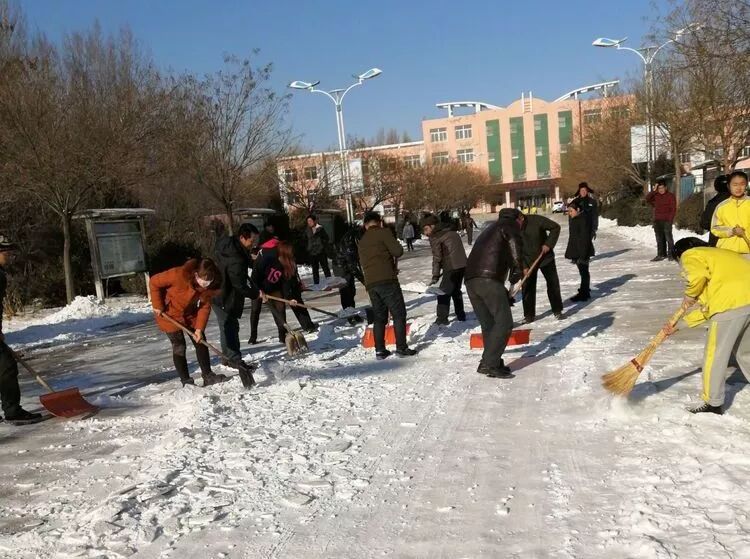 温度报表204！尚赫用爱心让凛冬如春！用爱