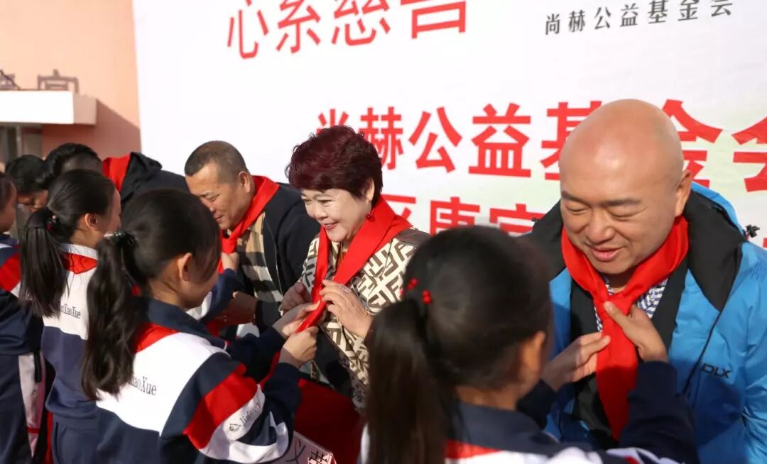 第200所公益小学落成  尚赫公益的里程碑和新起点