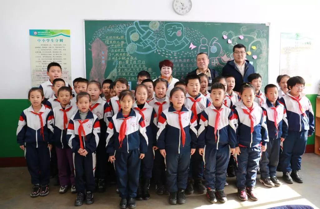 第200所公益小学落成  尚赫公益的里程碑和新起点