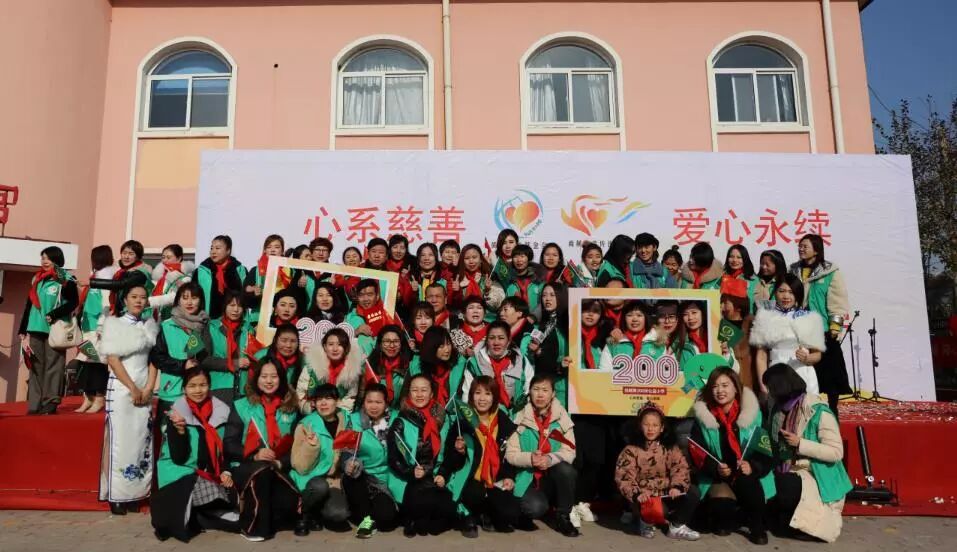 第200所公益小学落成  尚赫公益的里程碑和新起点