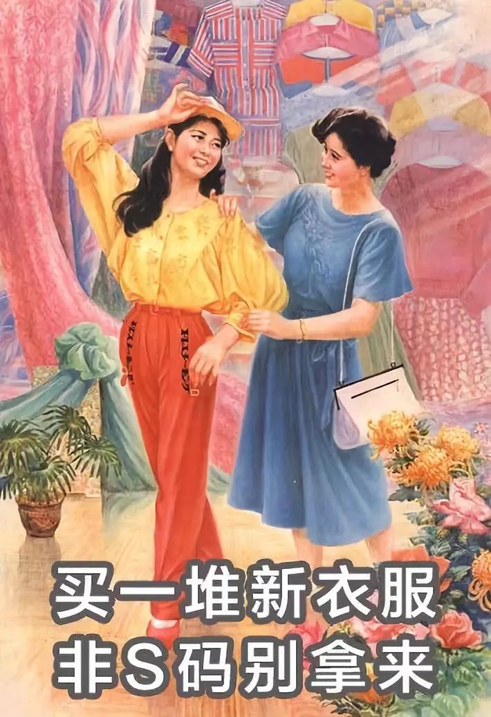 中國女子減肥圖鑒，哈哈哈哈哈哈哈哈哈哈哈哈…… 健康 第37張