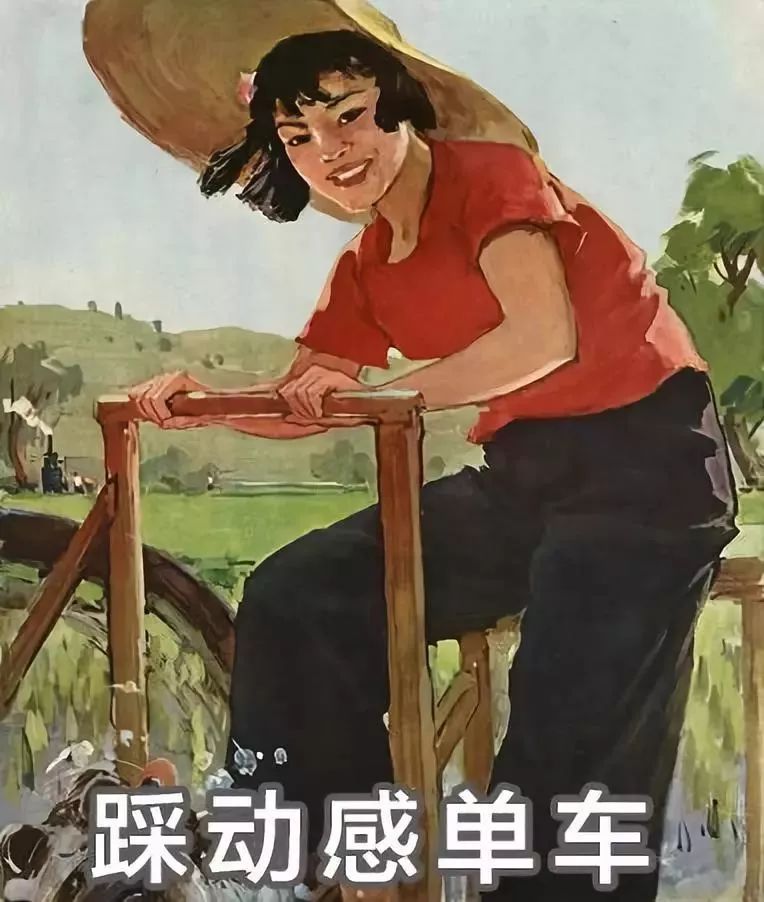 中國女子減肥圖鑒，哈哈哈哈哈哈哈哈哈哈哈哈…… 健康 第25張