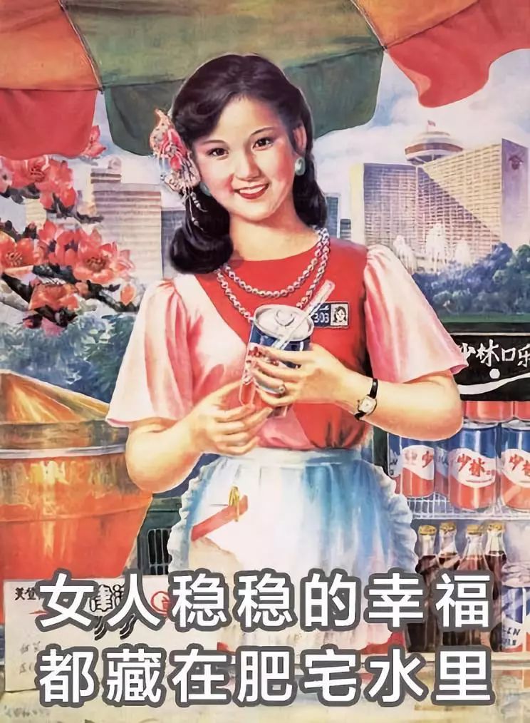 中國女子減肥圖鑒，哈哈哈哈哈哈哈哈哈哈哈哈…… 健康 第30張