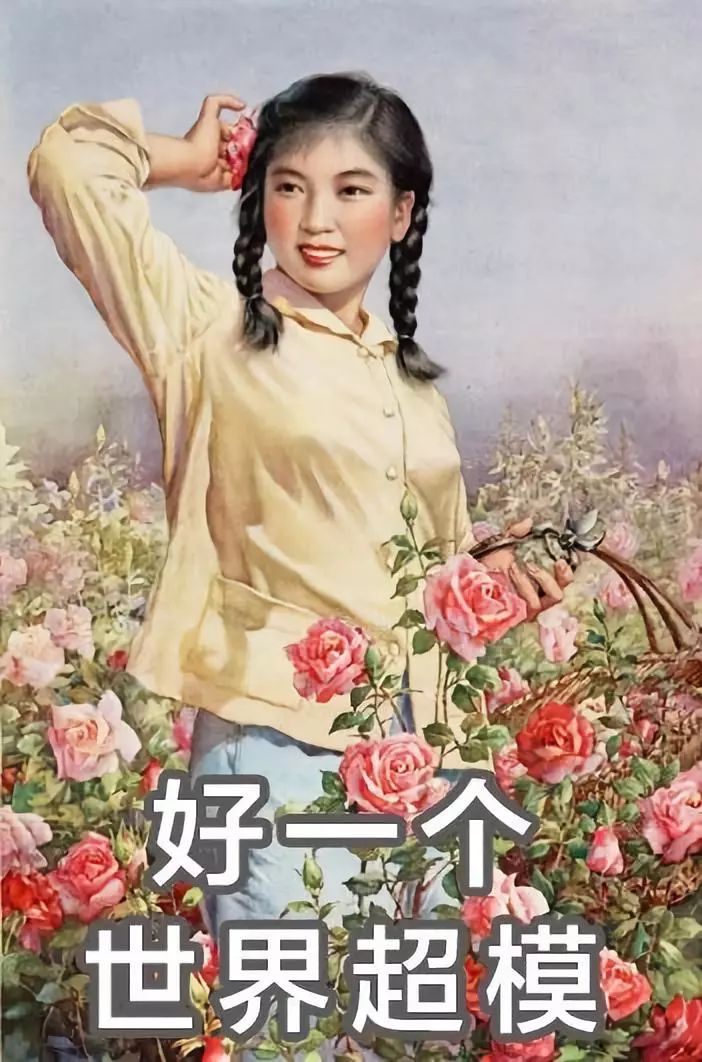 中國女子減肥圖鑒，哈哈哈哈哈哈哈哈哈哈哈哈…… 健康 第36張