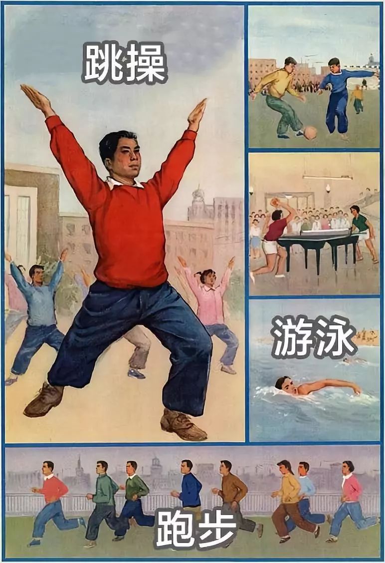中國女子減肥圖鑒，哈哈哈哈哈哈哈哈哈哈哈哈…… 健康 第24張