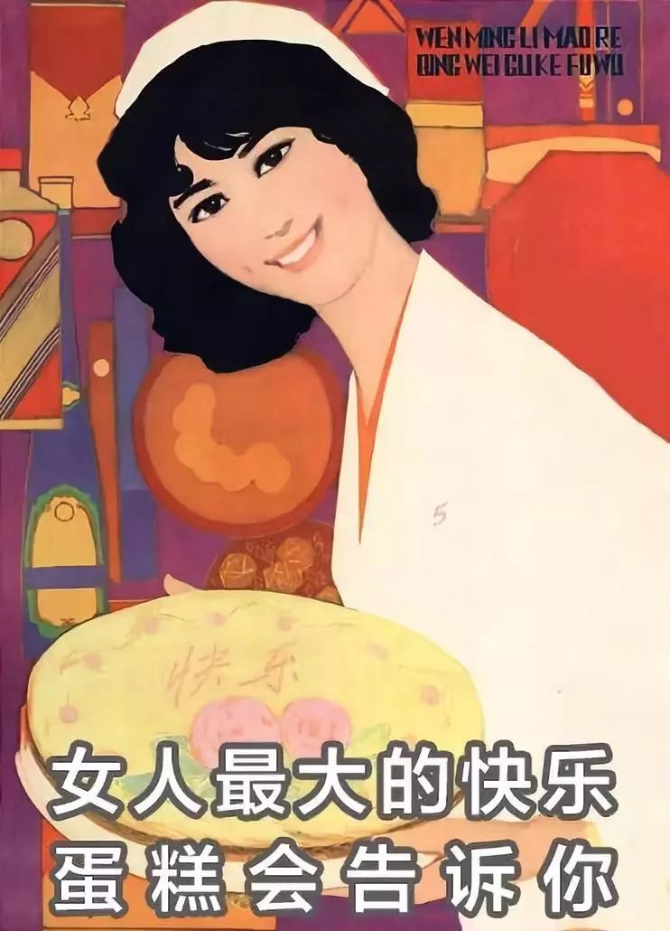 中國女子減肥圖鑒，哈哈哈哈哈哈哈哈哈哈哈哈…… 健康 第29張