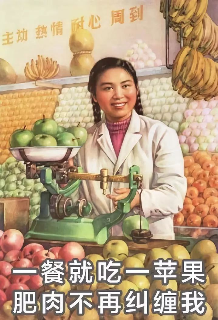中國女子減肥圖鑒，哈哈哈哈哈哈哈哈哈哈哈哈…… 健康 第17張