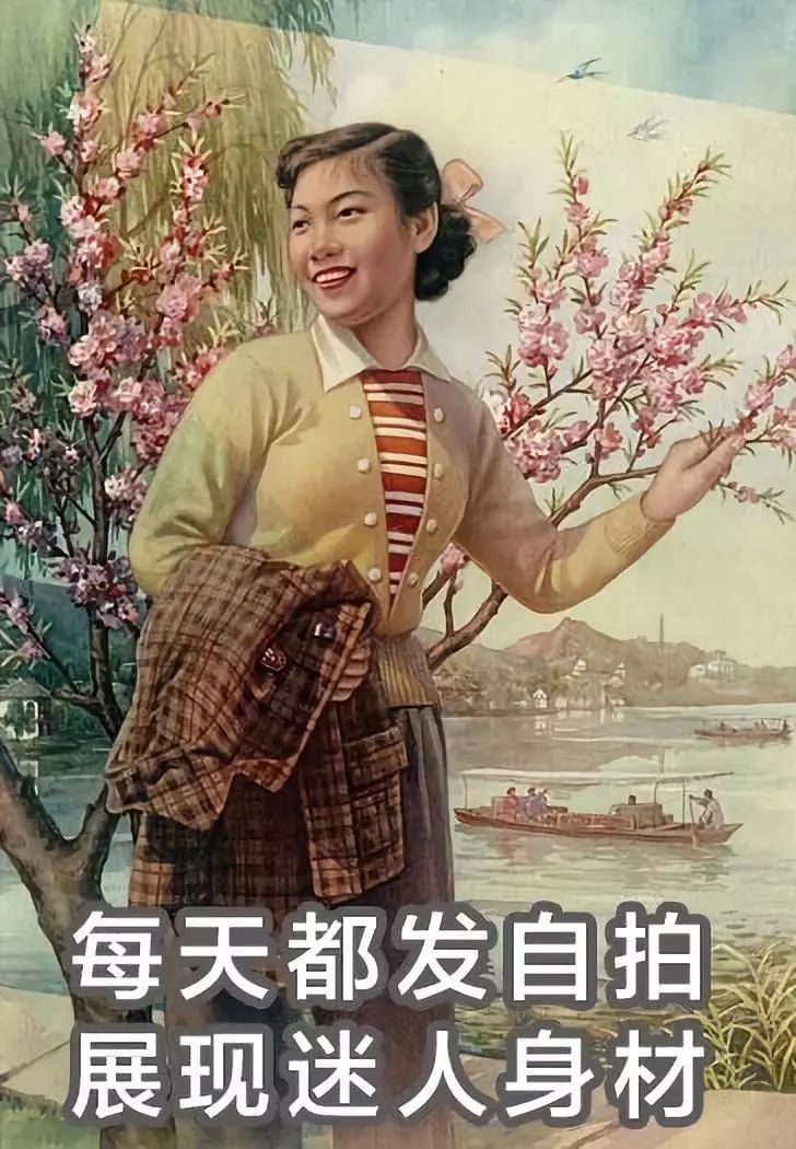 中國女子減肥圖鑒，哈哈哈哈哈哈哈哈哈哈哈哈…… 健康 第38張