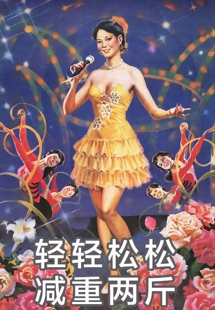 中國女子減肥圖鑒，哈哈哈哈哈哈哈哈哈哈哈哈…… 健康 第26張