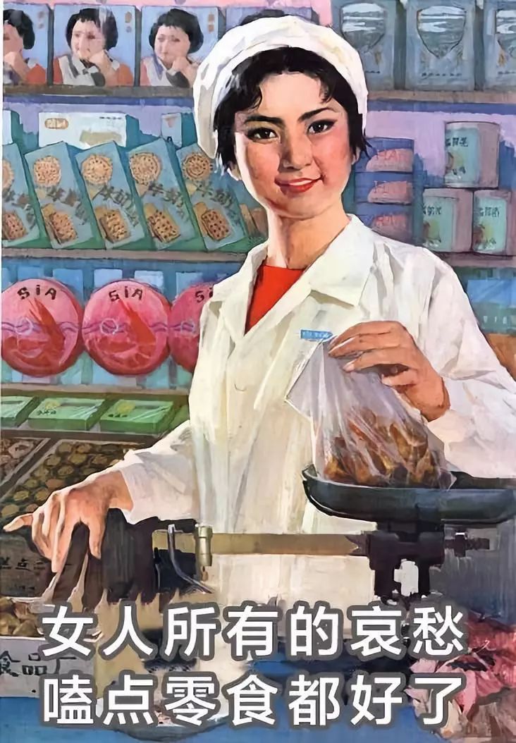 中國女子減肥圖鑒，哈哈哈哈哈哈哈哈哈哈哈哈…… 健康 第28張