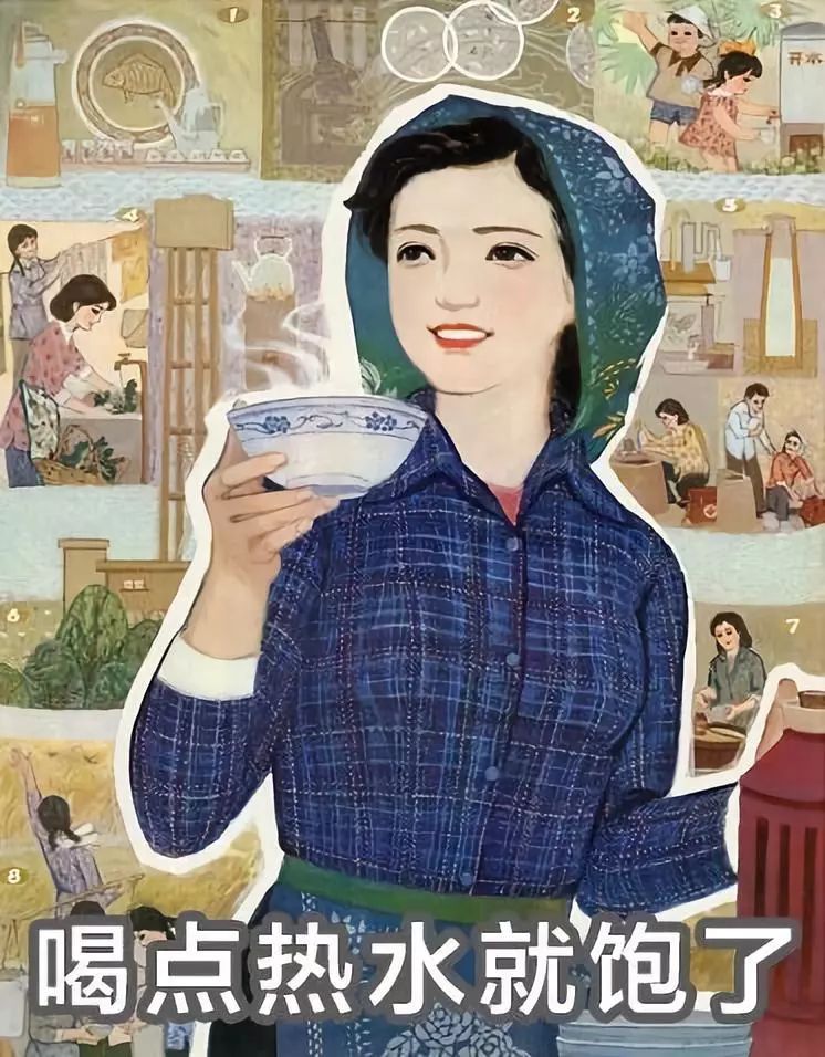 中國女子減肥圖鑒，哈哈哈哈哈哈哈哈哈哈哈哈…… 健康 第18張