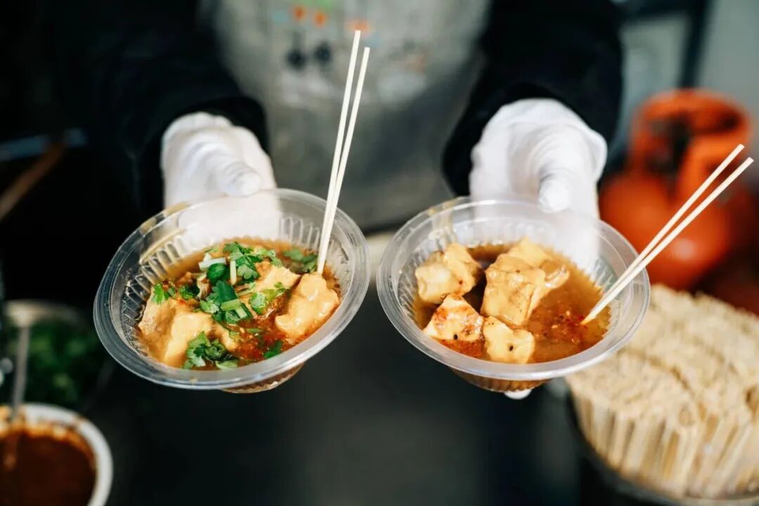 马路桥臭豆腐.jpg