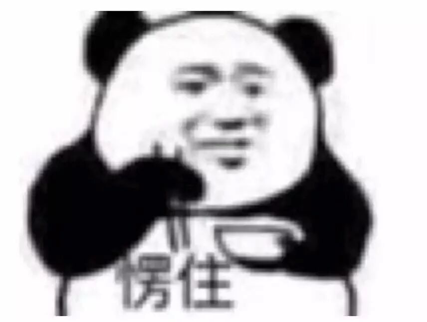 讲个故事 5个月后 年9月入学的英国大学申请就要开始了 山东大学留学预科 山东大学国际本硕 山东大学iup国际桥官方网站