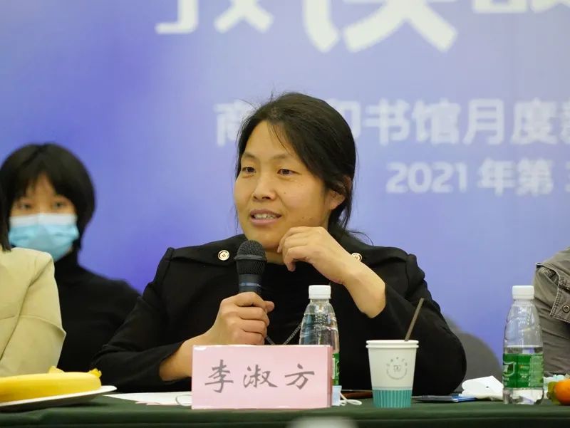 地理科学_科学知识的地理_地理与地理信息科学编辑部