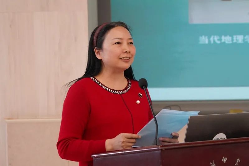 科学知识的地理_地理与地理信息科学编辑部_地理科学