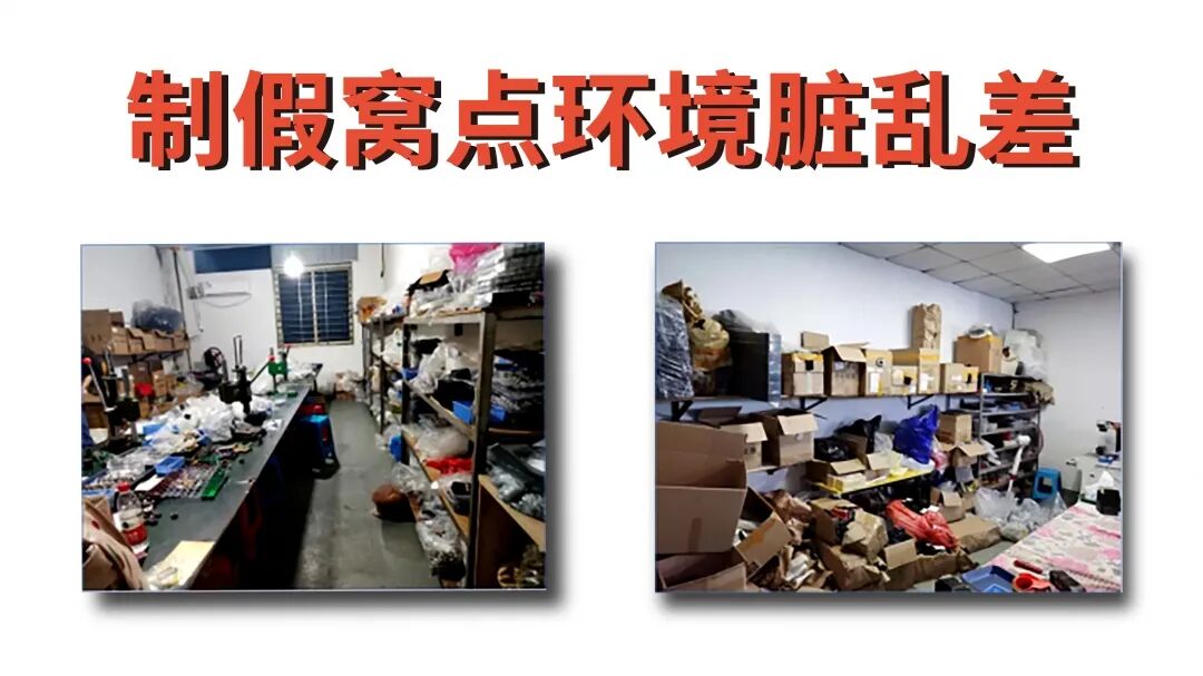 JVE 非我:官方正品永远比通配假货低一块钱  JVE 非我:官方正品永远比通配假货低一块钱