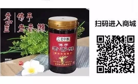 肚子胀气好难受 怎么缓解？(图1)