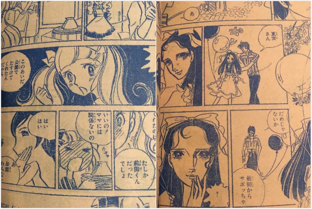 日本少女漫画风 是这位奥匈帝国大师带来的 舶来品 动画学术趴 微信公众号文章阅读 Wemp