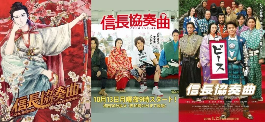 被精彩轉描作畫驚豔 看看中國動畫在70多年前的實踐 動畫學術趴 微文庫