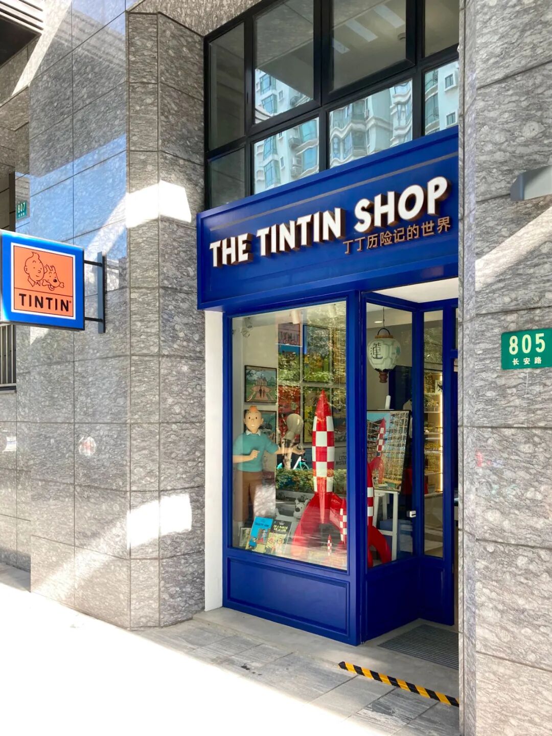 丁丁在苏联_丁丁网和丁丁优惠_丁丁丁丁丁丁丁丁丁丁小胖的微博