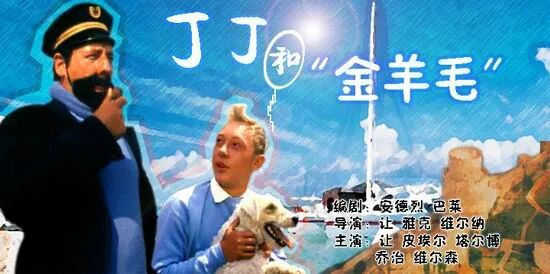 丁丁丁丁丁丁丁丁丁丁小胖的微博_丁丁在苏联_丁丁网和丁丁优惠